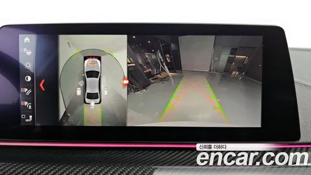 BMW 5 Series (G30) 2019 Белый из Кореи, фото 6