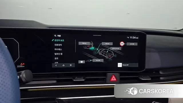 Kia The New Carnival 4th Generation 2024 Серебристо-серый из Кореи, фото 6