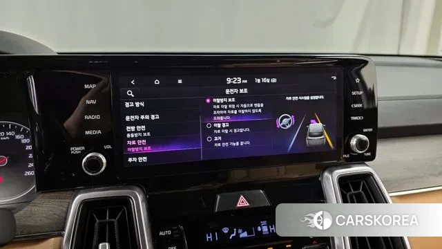 Kia Sorento 4th Generation 2021 Белый из Кореи, фото 6