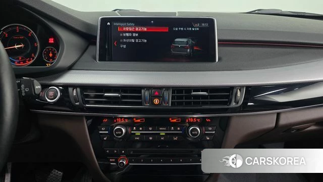 BMW X5 (F15) 2018 Белый из Кореи, фото 6