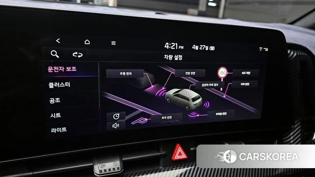 Kia Sportage 5th Generation 2021 Черный из Кореи, фото 6