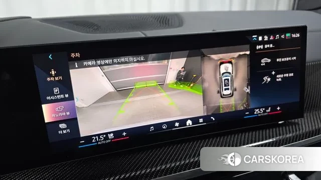 BMW X7 (G07) 2025 Белый из Кореи, фото 6