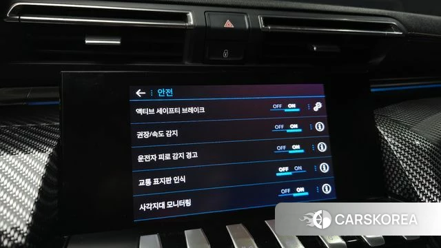 Peugeot 508SW Second generation 2020 Белый из Кореи, фото 6