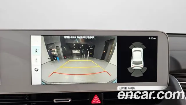 Hyundai Ionic 5 2022 Белый из Кореи, фото 6