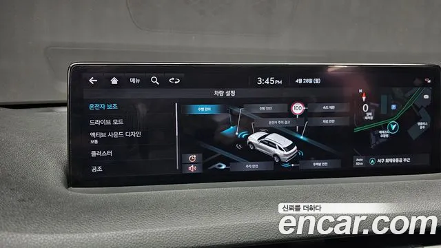 Genesis GV70 id 2670554 из Кореи 6