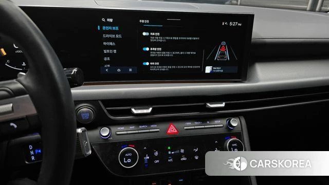 Hyundai Sonata D Edge (DN8) 2023 Белый из Кореи, фото 6