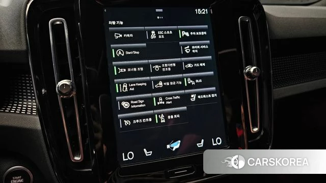 Volvo XC40 2021 Белый из Кореи, фото 6