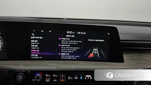 Kia K8 Hybrid 2024 Белый из Кореи, фото 6