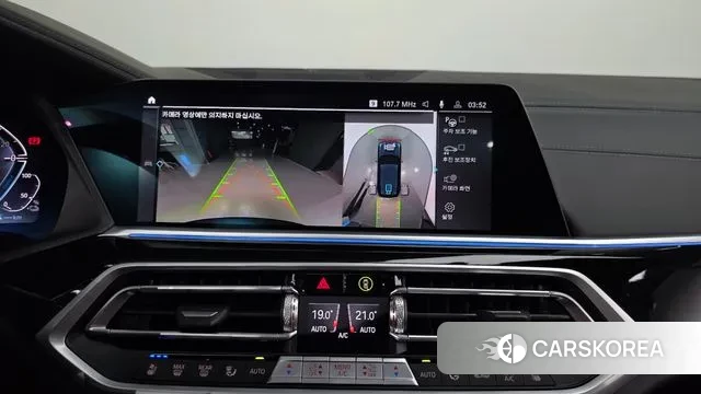 BMW X5 (G05) 2023 Черный из Кореи, фото 6