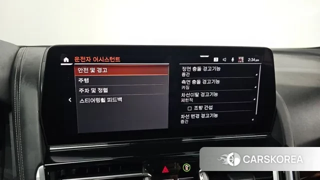 BMW 8 Series (G15) 2024 Белый из Кореи, фото 6