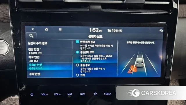 Hyundai Tucson (NX4) 2023 Серый из Кореи, фото 6