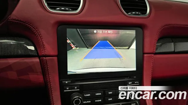 Porsche 718 Boxster 2021 Белый из Кореи, фото 6