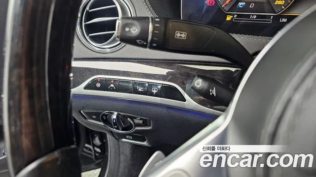 Mercedes-Benz S-Class W222 id 2487635 из Кореи 6