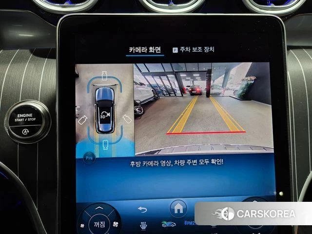 Mercedes-Benz GLC-Class X254 2025 Белый из Кореи, фото 6