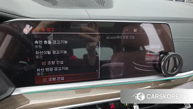 BMW X5 (G05) 2022 Белый из Кореи, фото 6