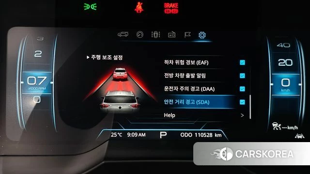 Ssangyong Beautiful Korando 2019 Белый из Кореи, фото 6