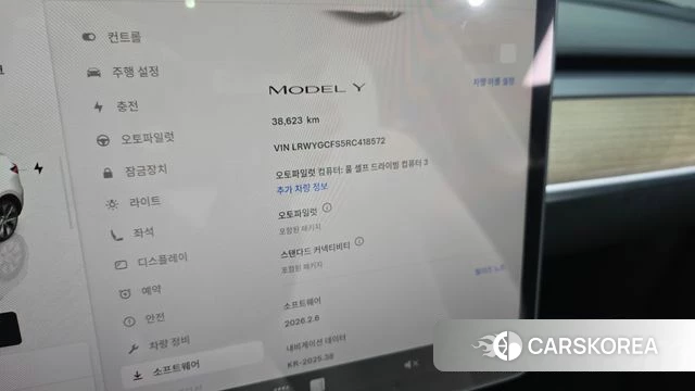 Tesla Model Y 2024 Белый из Кореи, фото 6