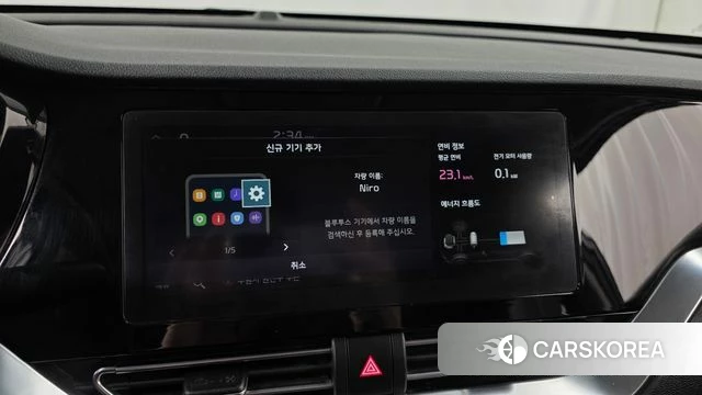 Kia The New Niro 2019 Синий из Кореи, фото 6