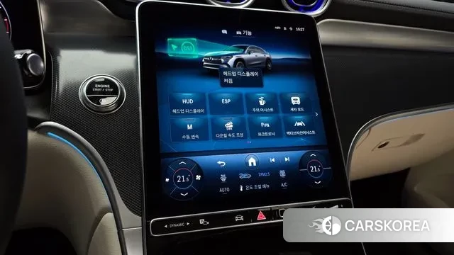 Mercedes-Benz GLC-Class X254 2025 Белый из Кореи, фото 6