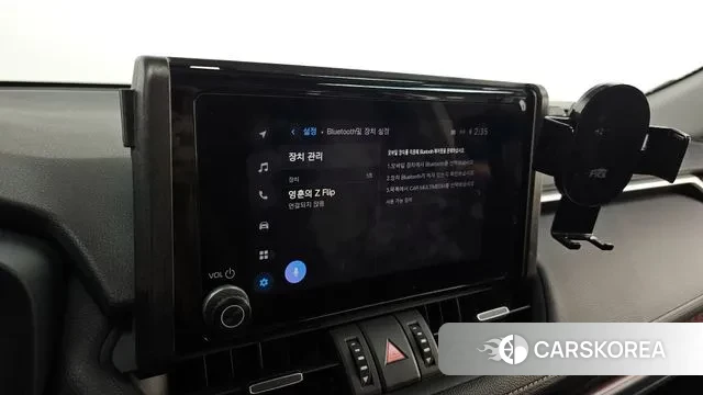 Toyota RAV4 5th Generation 2023 Белый из Кореи, фото 6