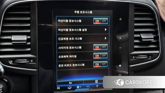 Renault Korea (Samsung) QM6 2018 Серый из Кореи, фото 6