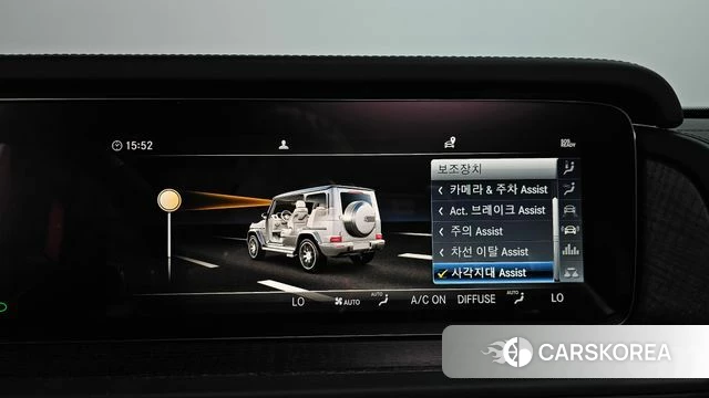 Mercedes-Benz G-Class W465 2024 Белый из Кореи, фото 6