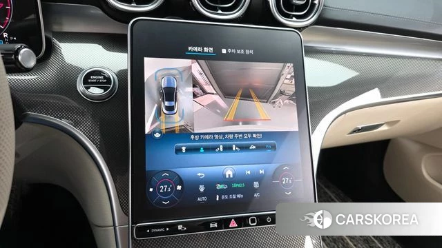 Mercedes-Benz CLE-Class C236 2024 Белый из Кореи, фото 6