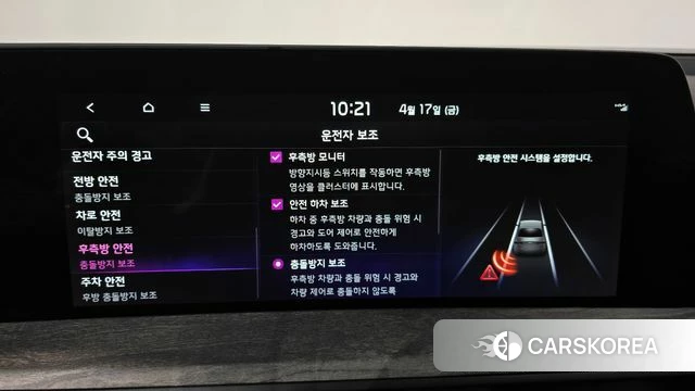 Kia K8 2022 Черный из Кореи, фото 6