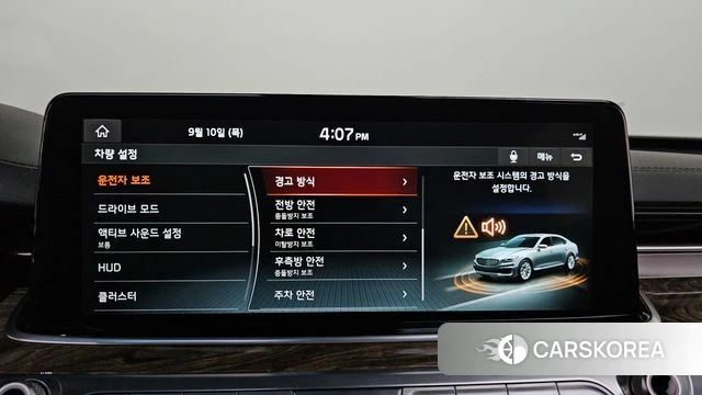 Kia More K9 2020 Черный из Кореи, фото 6