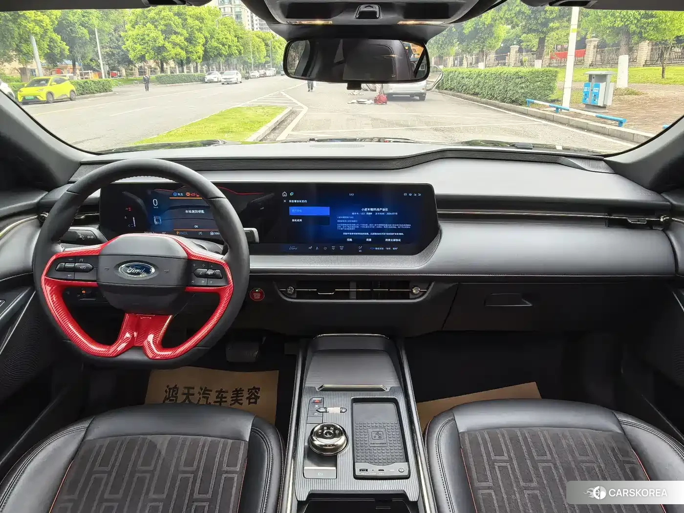 Ford Mondeo 2023 Черный из Китая, фото 6