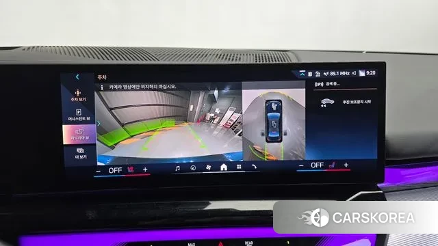 BMW 5 Series (G60) 2025 Черный из Кореи, фото 6