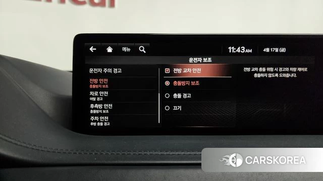 Genesis GV80 2021 Черный из Кореи, фото 6