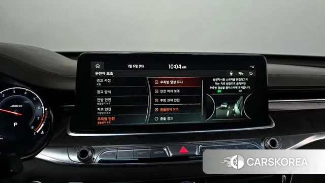 Kia More K9 2018 Серый из Кореи, фото 6