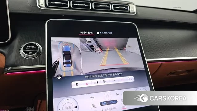 Mercedes-Benz S-Class W223 2023 Серый из Кореи, фото 6