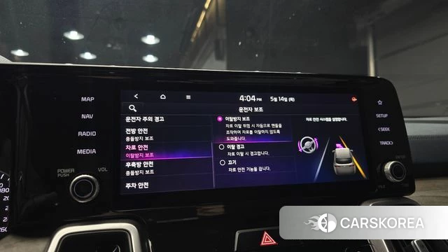 Kia Sorento 4th Generation 2021 Серый из Кореи, фото 6