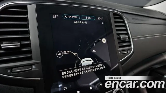 Renault Korea (Samsung) The New SM6 2020 Черный из Кореи, фото 6