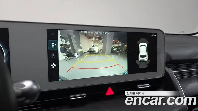 Hyundai Ionic 5 2021 Серебристо-серый из Кореи, фото 6