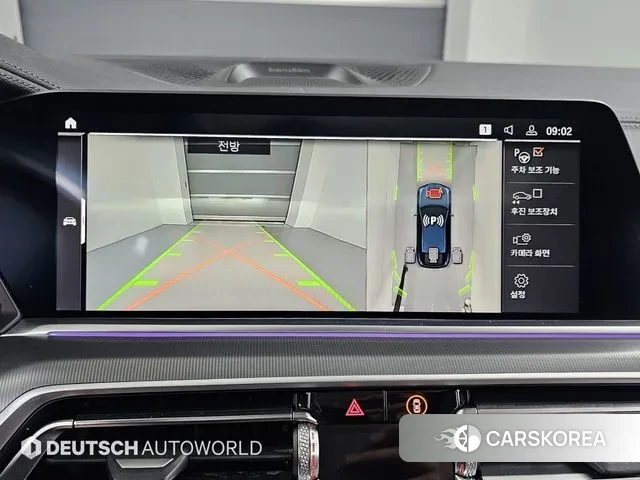 BMW X6 (G06) 2021 Черный из Кореи, фото 6