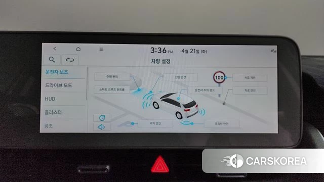 Hyundai Ionic 5 2022 Белый из Кореи, фото 6