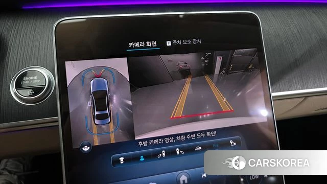 Mercedes-Benz S-Class W223 2021 Белый из Кореи, фото 6