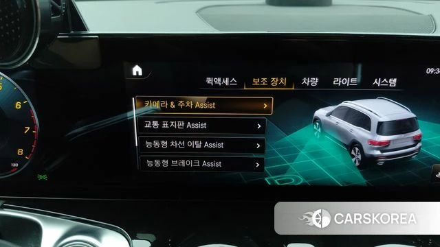 Mercedes-Benz GLB-Class X247 2021 Белый из Кореи, фото 6