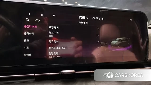 Kia Carnival 4th generation 2022 Белый из Кореи, фото 6