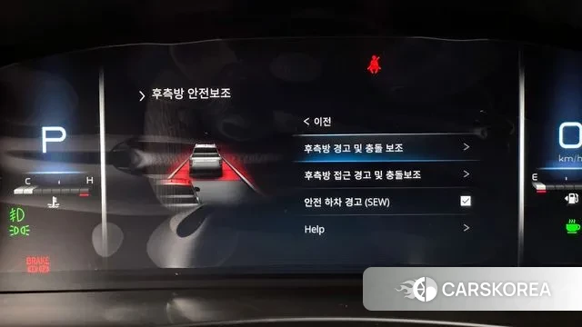 Ssangyong Musso Sports 2nd Generation 2025 Зеленый из Кореи, фото 6