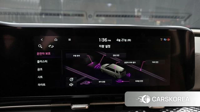 Kia Carnival 4th generation 2021 Черный из Кореи, фото 6