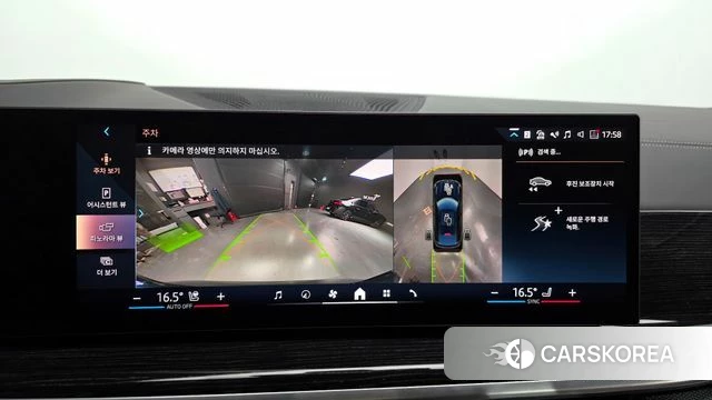 BMW X6 (G06) 2025 Черный из Кореи, фото 6