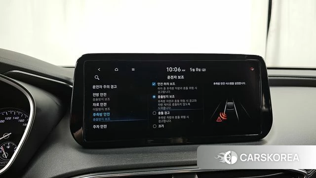 Hyundai The New Santa Fe 2023 Белый из Кореи, фото 6