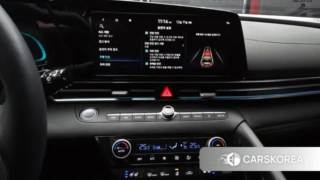 Hyundai The New Avante (CN7) 2024 Белый из Кореи, фото 6