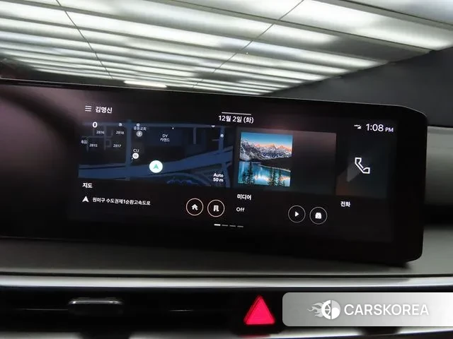 Kia The New Sorento 4th Generation 2023 Белый из Кореи, фото 6