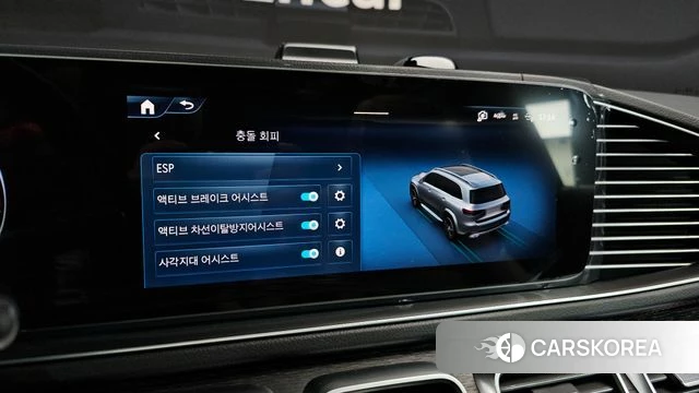 Mercedes-Benz GLS - Class X167 2026 Черный из Кореи, фото 6