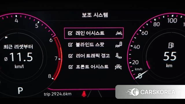 Volkswagen 7th Generation of Jetta 2021 Белый из Кореи, фото 6